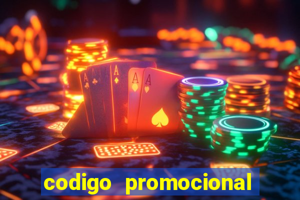codigo promocional rico 33